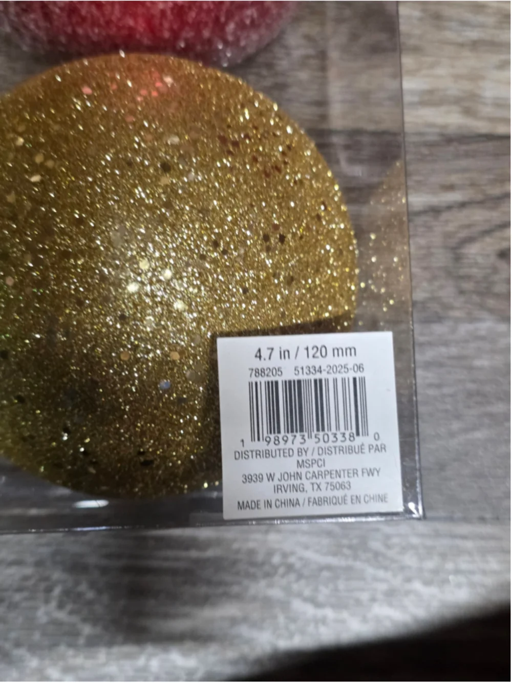 Ashland Shatterproof Christmas Ornaments 4-Piece Set Red Gold Green